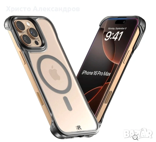 Кейс + скрийн протектор от Rebel FLEX за iPhone 16 Pro MagSafe #47, снимка 5 - Калъфи, кейсове - 54545670