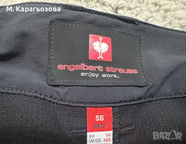 Engelbert Strauss Vision Neo, Размер 56, снимка 6 - Панталони - 55675345