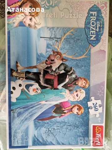пъзели за всеки вкус които, снимка 11 - Пъзели - 43352800