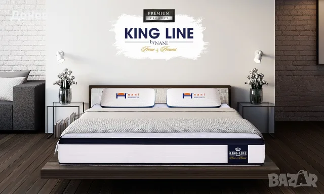 Матрак NANI KING LINE 180/200 см — като нов, с фактура и 20 г. гаранция