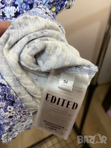 Топ Edited , снимка 3 - Потници - 53997810