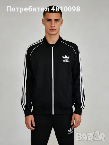 Мъжки екипи! , снимка 3 - Спортни дрехи, екипи - 54334638