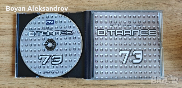 Колекция CD-та – Gary D. D.Trance / D-Techno (оригинали), снимка 13 - CD дискове - 55008626