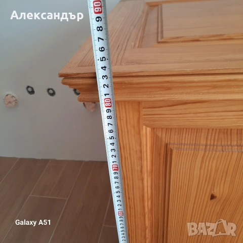 чамова ракла, снимка 4 - Ракли - 54677077