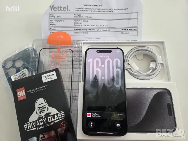 Нов iPhone 15 PRO Гаранция Yettel черен Black Titanium