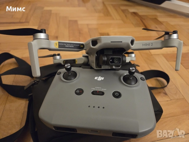 Дрон DJI Mini 2 Fly More Combo, снимка 3 - Дронове и аксесоари - 54195696