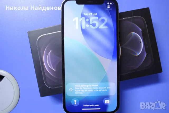 Iphone 12 pro 128 gb