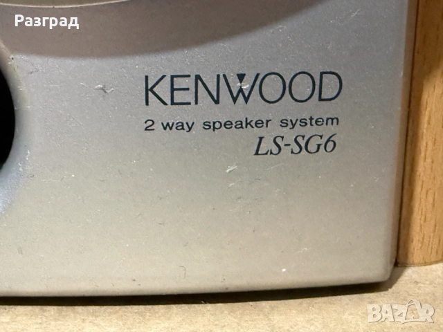 Тонколони KENWOOD LS-SG6, снимка 2 - Тонколони - 54651054