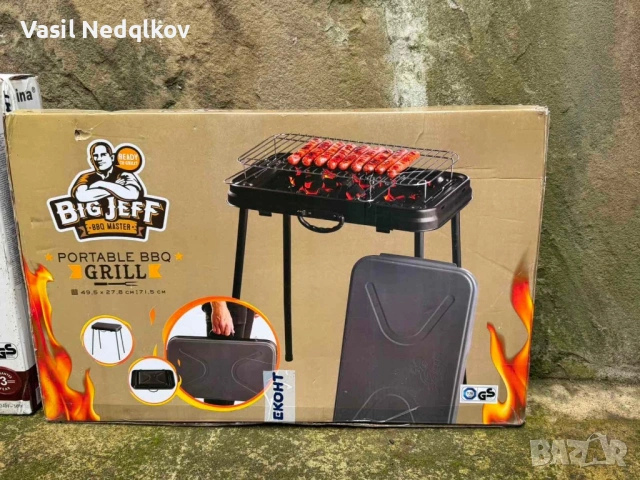 Нови електроуреди, снимка 10 - Други - 54487658