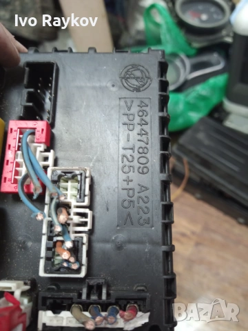 Бушонно табло за ALFA ROMEO 156 , 46447809, снимка 4 - Части - 54090395