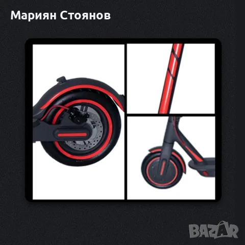 Светлоотразителни стикери за тротинетка / Лепенки за Xiaomi M365, Pro, 1S / Аксесоари тунинг за елек, снимка 4 - Други спортове - 55546052