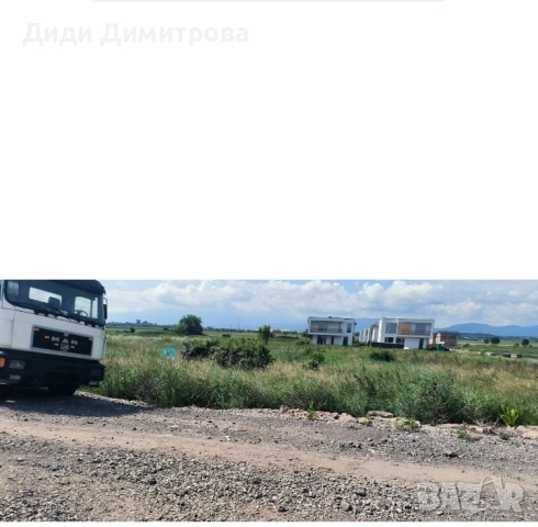 Продава, снимка 2 - Парцели - 54868971