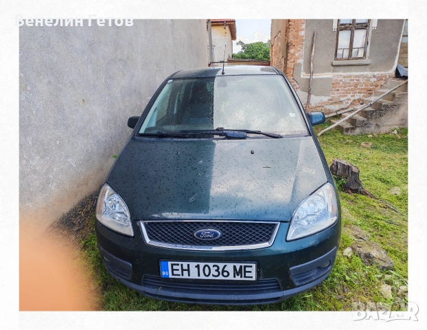Продавам Форд Фокус ц макс, снимка 4 - Автомобили и джипове - 55261445