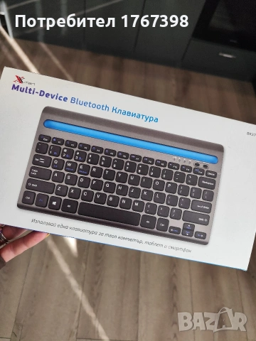 Multi-Device Bluetooth Клавиатура XMART BK372 SMART с поставка за GSM/Tablet, снимка 3 - Клавиатури и мишки - 54530147