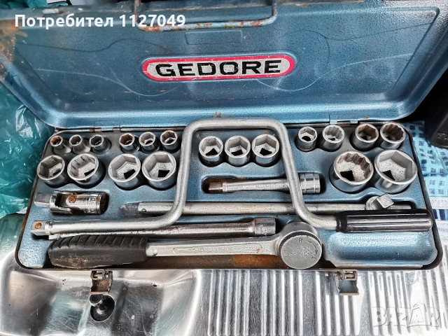 gedoria