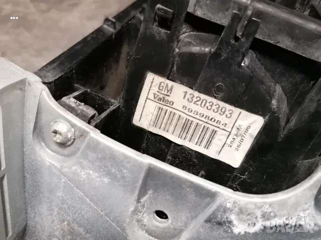 Дискове , стоп , генератор , казанче за Opel Meriva / Опел Мерива, снимка 15 - Части - 46155647
