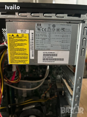 Настолен компютър Hp , снимка 6 - За дома - 54254176