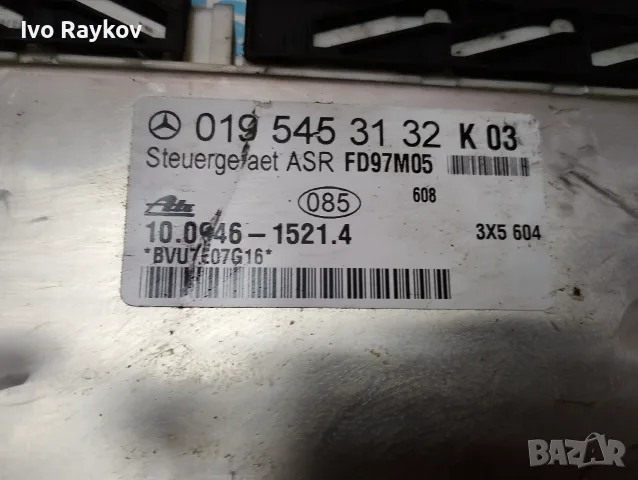 Модул ABS, ASR за Mercedes C-Class, 019 545 31 32 K05 , 0195453132, снимка 5 - Части - 48484852