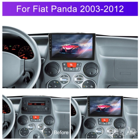 Андроид Мултимеди за Fiat Panda, Навигация, Carplay Android Auto, Фиат Панда, радип, плеър 2003-2012, снимка 9 - Аксесоари и консумативи - 54727168