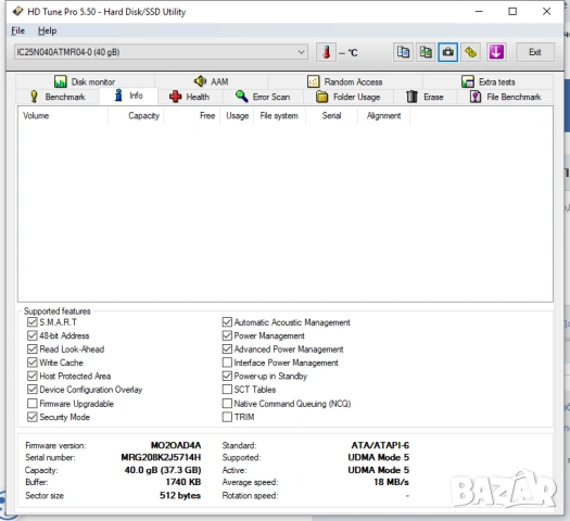 La Cie външни 2.5"HDD ..., снимка 15 - Външни хард дискове - 54178948