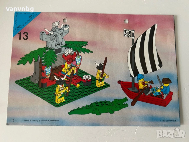 Lego Pirates 6262 King Kahuka's Throne, снимка 7 - Конструктори - 54362473