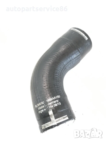 Маркуч за интеркулер за Тип двигател: Ee20Z Subaru Outback 2.0 Дизел 150 к.с. (2007) 1869AA150 