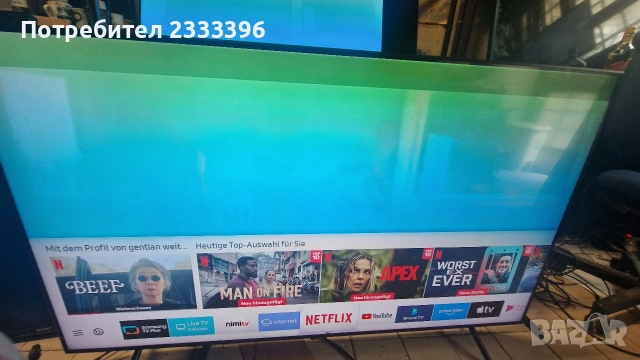 SAMSUNG 55 инча QLED 4K SMART