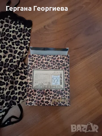 Дамски комплект Leopard, снимка 3 - Комплекти - 55332793