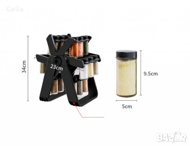 Стилен въртящ се органайзер за подправки, снимка 2 - Аксесоари за кухня - 54368002