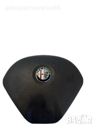 Част за Alfa Romeo GIULIETTA 1.6 M Jet (2015) 01561068340