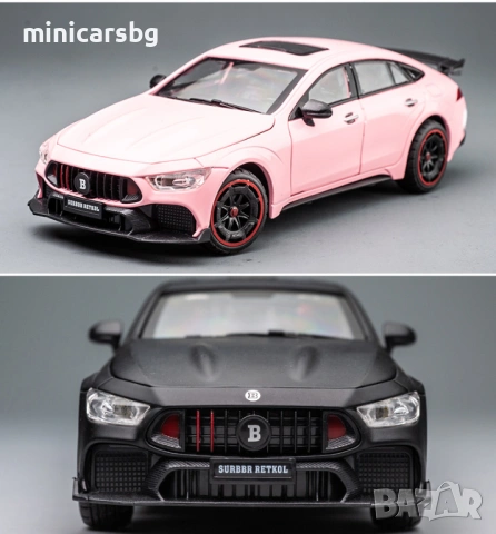 Метални колички: Mercedes-AMG GT 4-Door Coupe Brabus (X290), снимка 3 - Колекции - 54870582