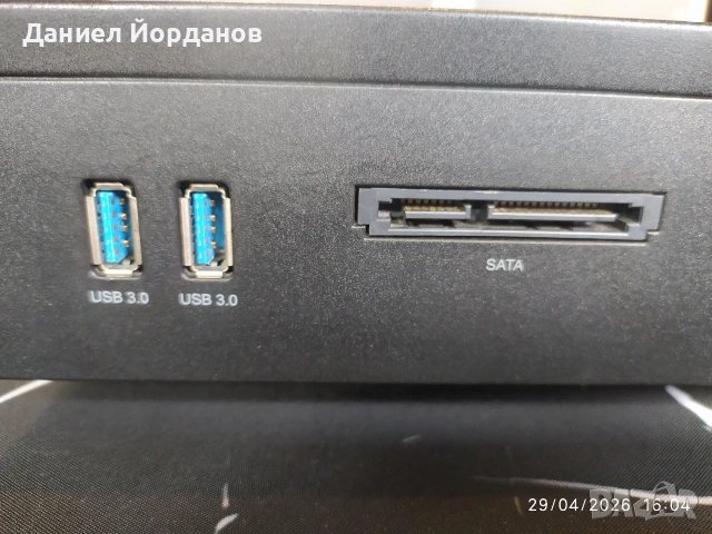 Zidoo Z1000 Pro мултимедия плеар, снимка 3 - Плейъри, домашно кино, прожектори - 54356796