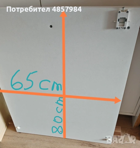 Модерно антре / Гардероб за коридор с огледало и шкаф, снимка 9 - Портманта - 55077569