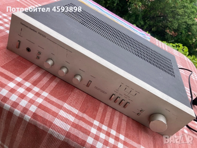 Pm-620 harmann kardon Ultrawide integrated amplifier стерео усилвател