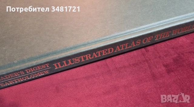 Голям атлас на света / Reader's Digest Bartholomew Illustrated Atlas of the World, снимка 17 - Пътеводители, карти и атласи - 54960093