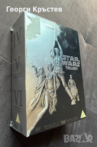 DVD Star Wars - Episode IV, V, VI (Без бълг. субтитри)