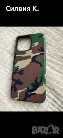 Калъф за iPhone 14 Pro Max 