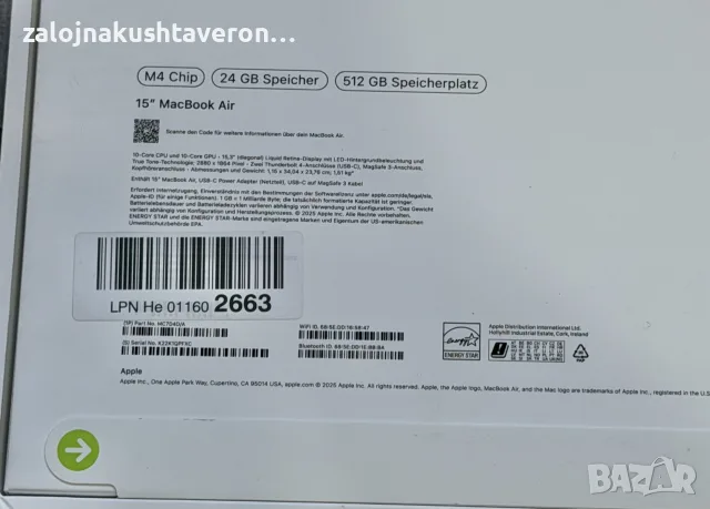 Нов Apple MacBook Air 2025 15" M4 24 GB RAM 512 GB SSD.  Гаранционен 1 г. Apple warranty , снимка 4 - Лаптопи за работа - 55313802