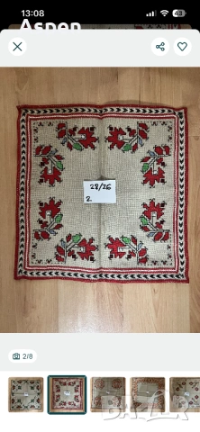 Ръчно бродирани карета, снимка 2 - Гоблени - 53879021