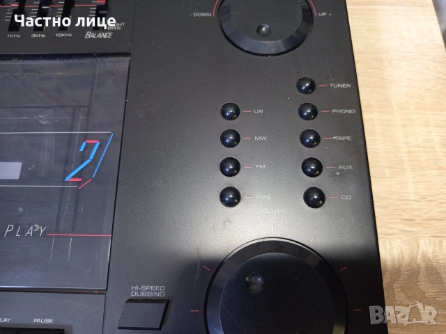 Аудио Система "Studioline"design 2000, снимка 3 - Аудиосистеми - 54304366