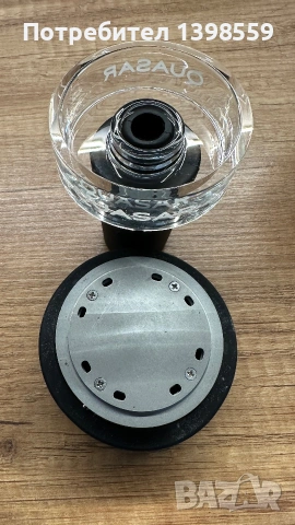 Чашка за наргиле Quasar RaaS Mini, снимка 3 - Други - 54976693