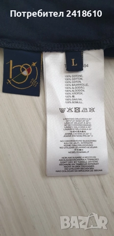 Aeronautica Militare 100 Years Cotton Mens Size M /  L НОВО! ОРИГИНАЛ! Мъжка Тениска!, снимка 12 - Тениски - 55443518
