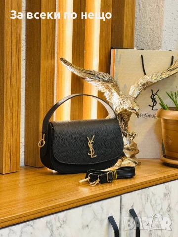 Yves Saint Laurent Дамска Чанта - Различни Цветове Код SK1676, снимка 3 - Чанти - 54801269