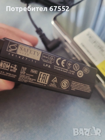 Мини компютър Intel Nuc NUC5i3RYK , wi-fi, bluetooth, 256 SSD, 8 ram, intel i3-5010U, снимка 5 - Работни компютри - 54849446