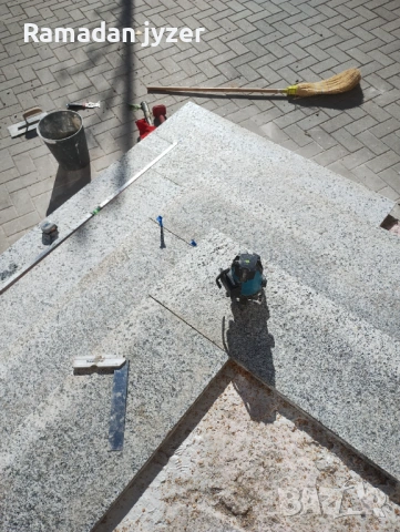 Аз извършвам Гранит гранитогрес Тех камък фаянс теракота бани стъпала и д-р 