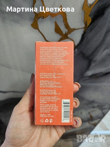 Възстановяваща маска за коса К18, снимка 3 - Продукти за коса - 54839547