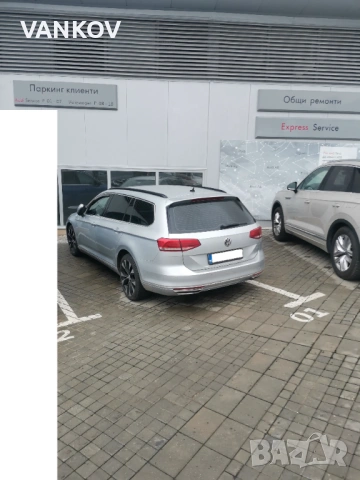 VW Passat Variant 2.0 TDI, снимка 6 - Автомобили и джипове - 54361792