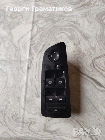 Конзола с бутони ел.стъкла Bmw