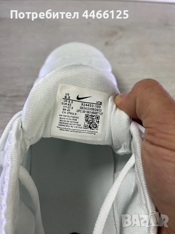 Nike Air VaporMax Plus НАЛИЧНИ | Доставка 1 ден | Преглед и тест, снимка 7 - Ежедневни обувки - 54636348
