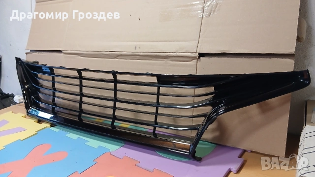 Долна радиаторна решетка за Toyota Yaris IV / Тойота Ярис 4 (след 2019 г.), снимка 4 - Части - 54709797